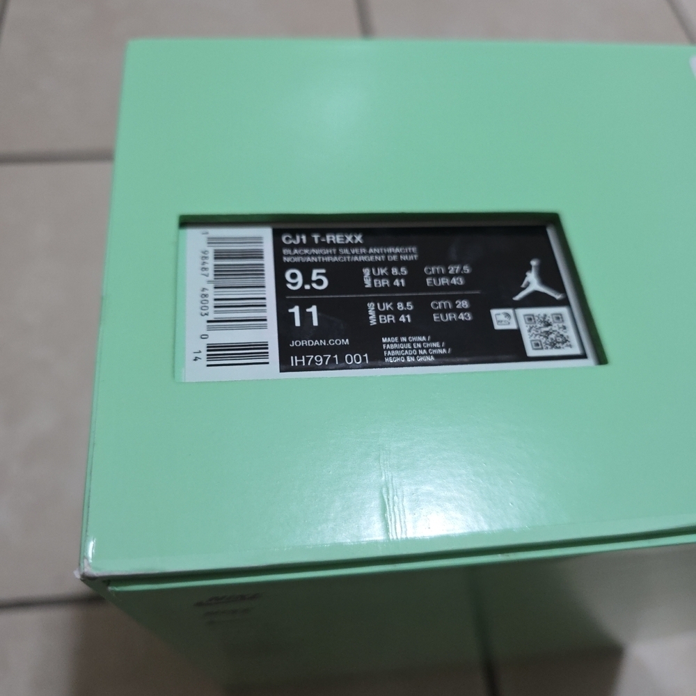 Empty Shoe Box - Picture 2 of 9